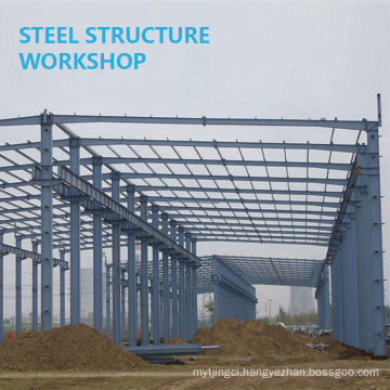 steel structure warehouse workshop bridge dairy cow farm structures Prefab House horse layer chicken poultry house storage shed